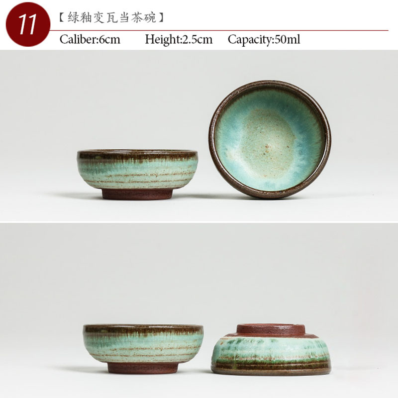 NO.011 Chinese high quality Ce - đánh giá và giá Celadon Ceramic Cup