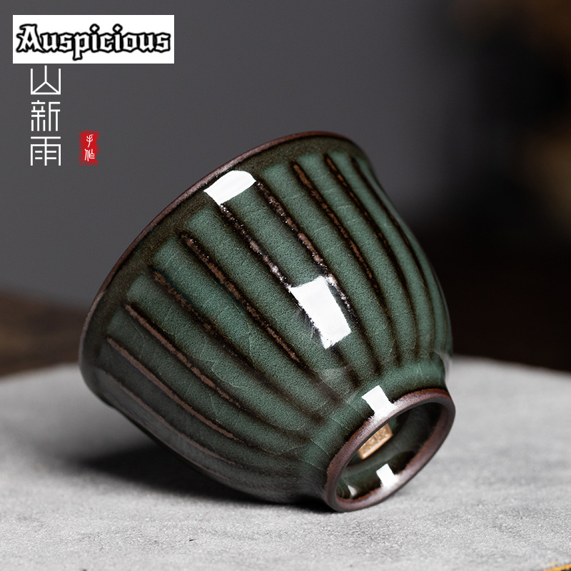 85ml Handmade Ge Kiln Iron Bod - đánh giá và giá Celadon Ceramic Cup